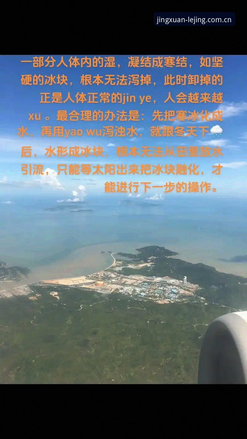 乐竟登录问题对比详解：从多维度排查与解决