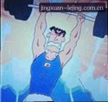 刘洋