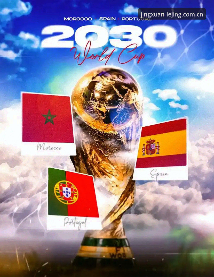 世界杯扩军至66队的3大影响：中国男足迎来绝佳机会